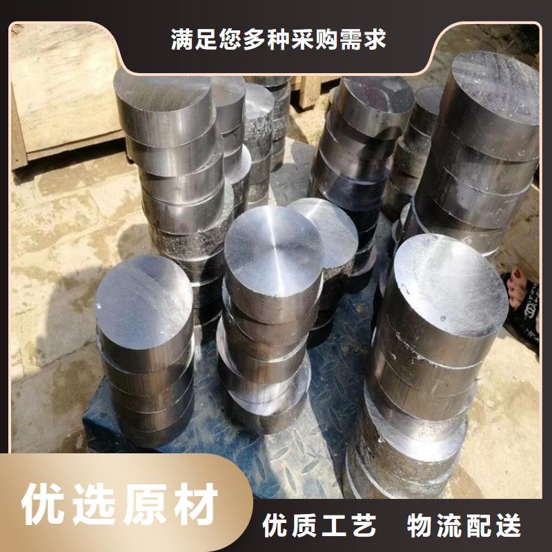 采购工业探伤铅件必看-价格低