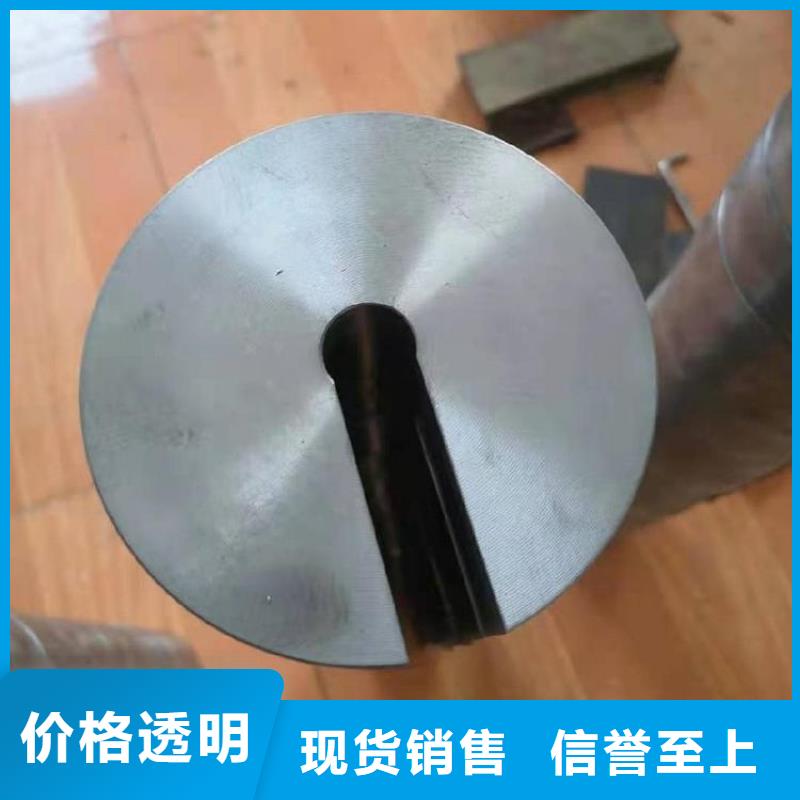 配重铅件厂家当天发货