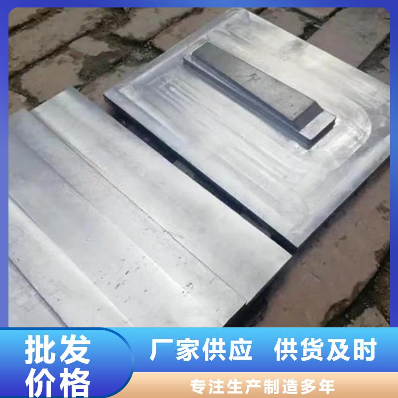 采购工业探伤铅件必看-价格低