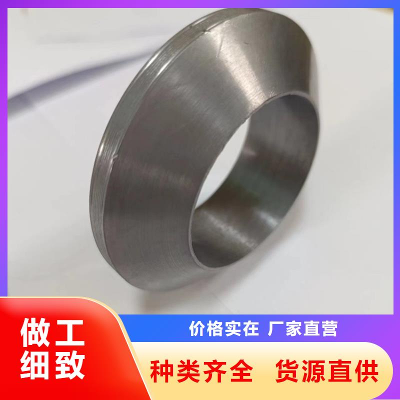 可靠的铅件异形件生产厂家