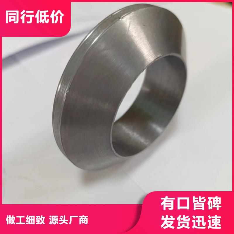 铅件异形件厂家可开票