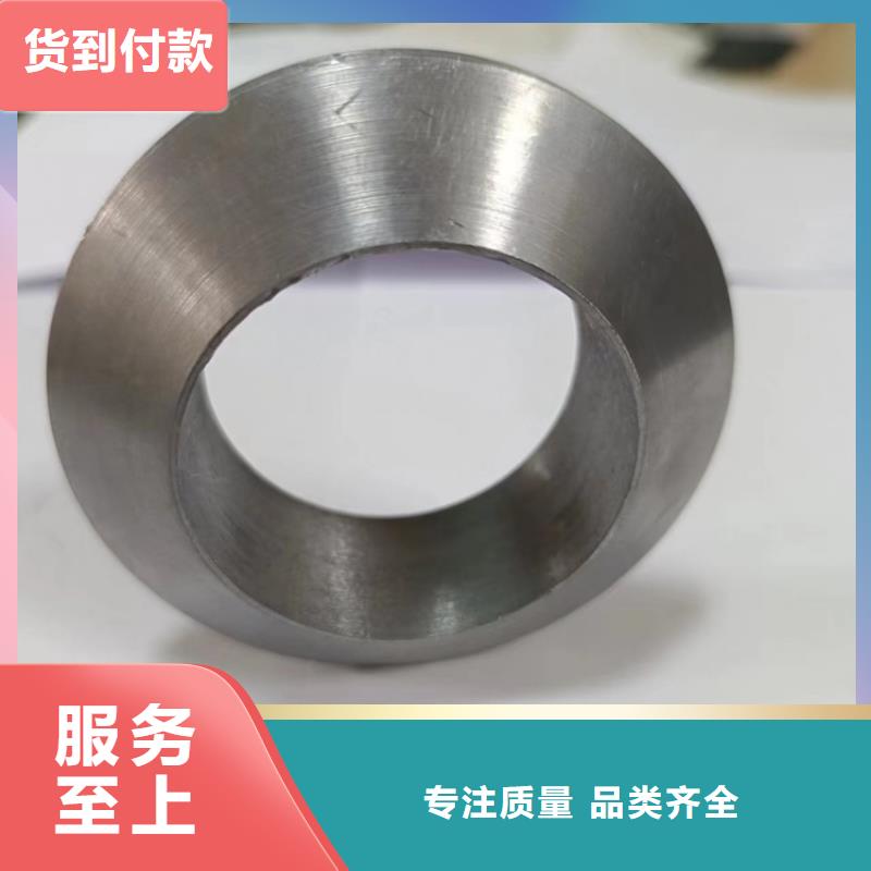 工业探伤铅件质量好