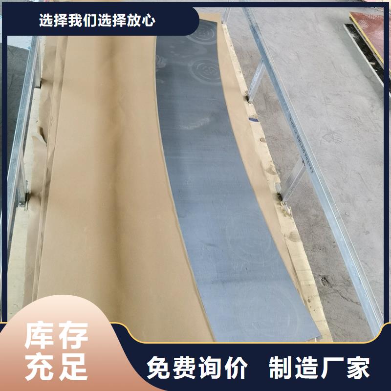 金属铅浇铸件服务商