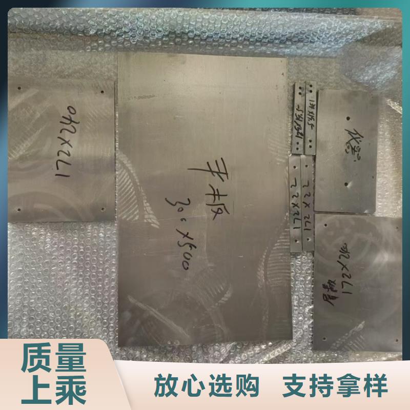 铸造铅件产品实物图