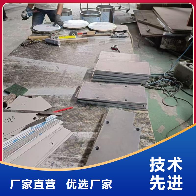 激光切割铅件厂家制造生产