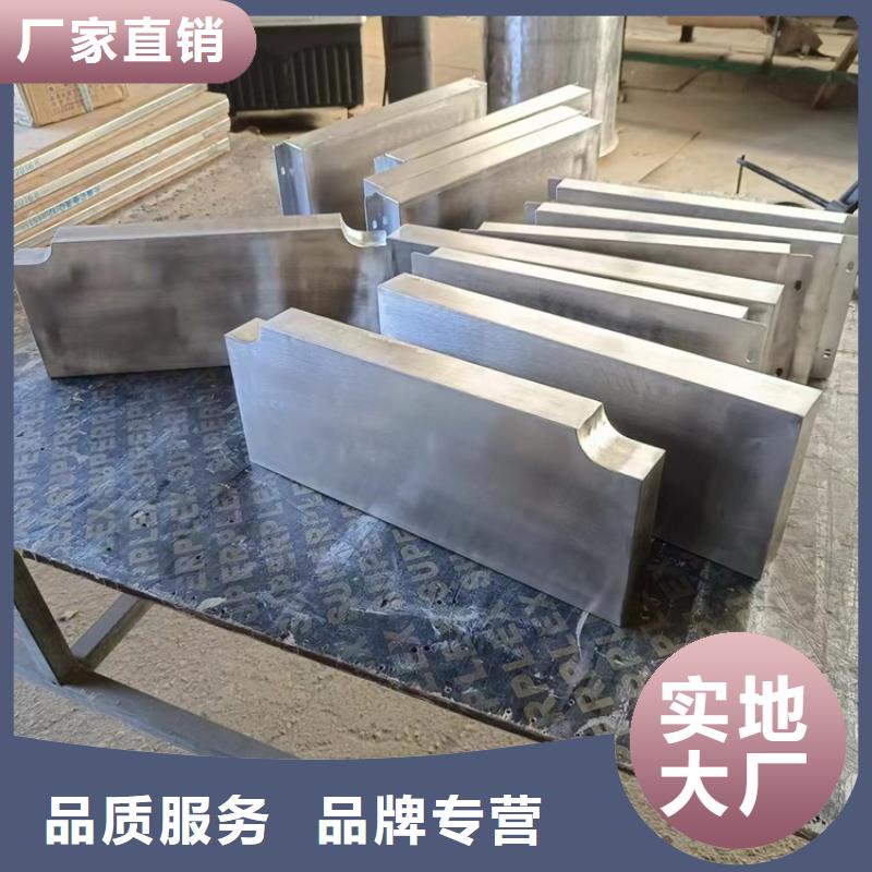 铅垫质保时间长