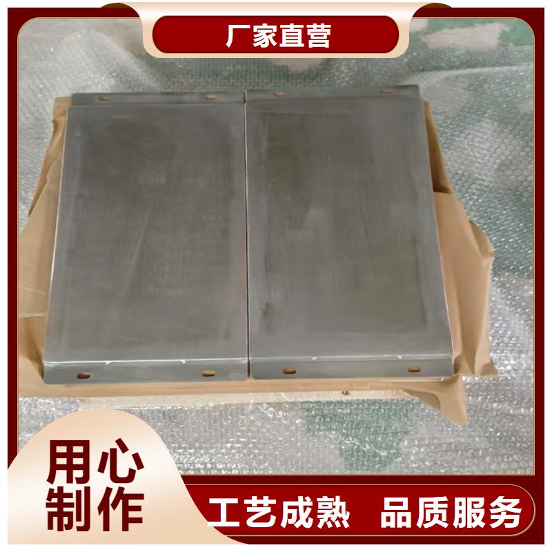 铅垫、铅垫生产厂家