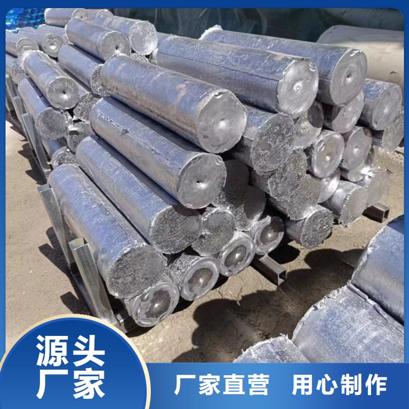 配重铅件安装指导