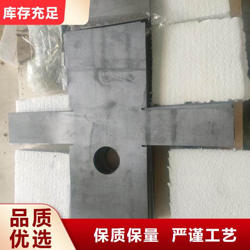 价格合理的异形铅加工件供应商