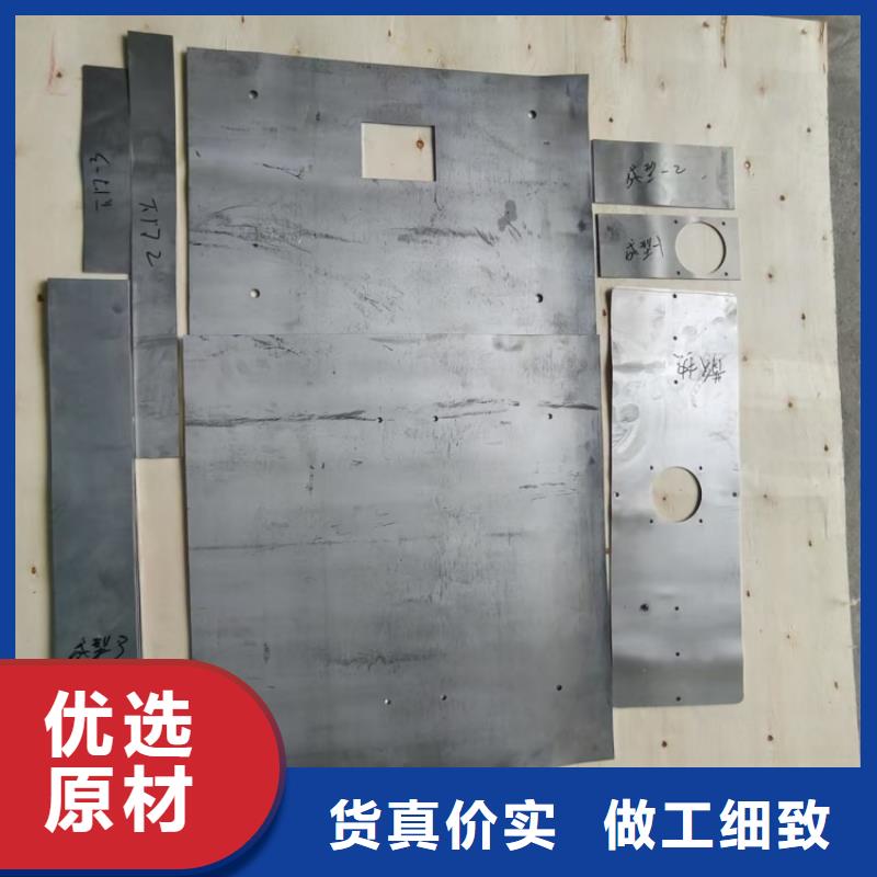 铅件加工现货销售厂家