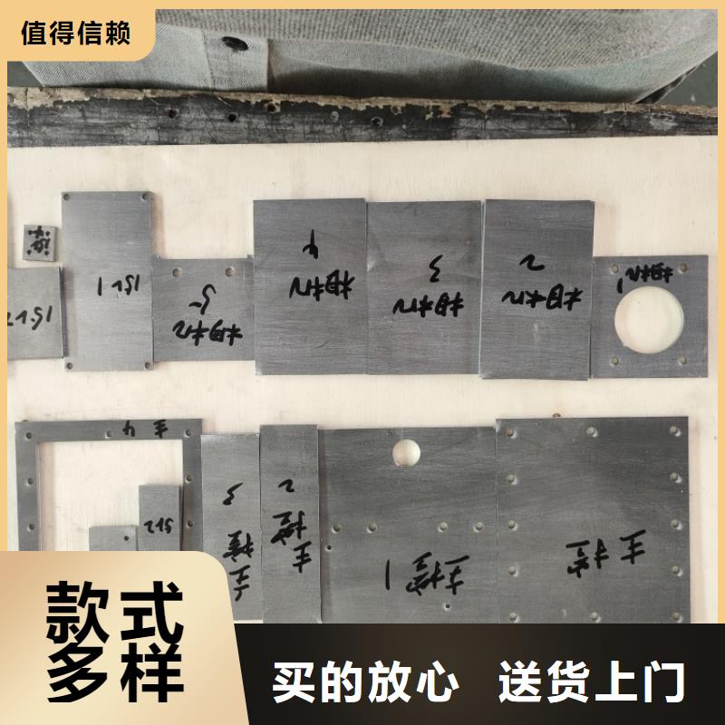 纯铅加工件厂家—薄利多销