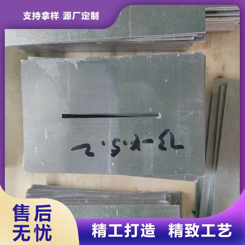 屏蔽核辐射用铅件厂家低价出货