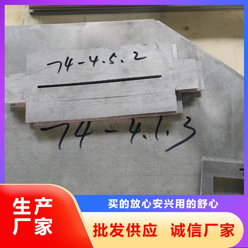 铅零件_快来了解