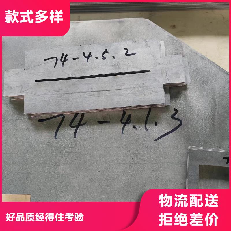 铅垫、铅垫生产厂家