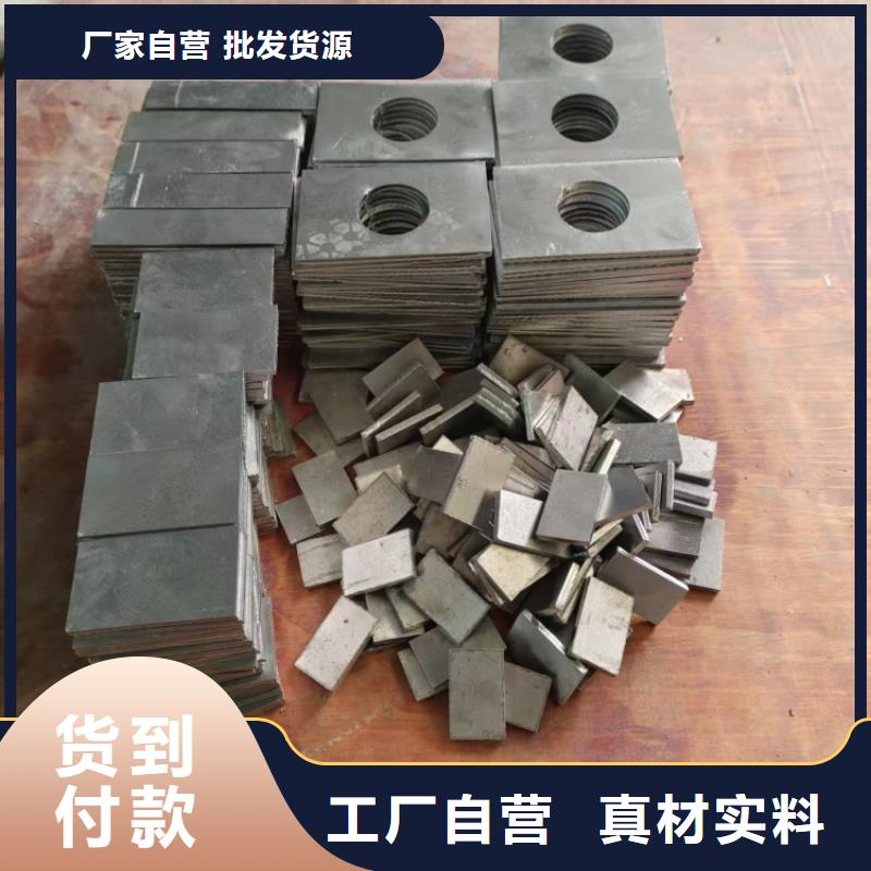 专业销售浇筑铅梯合金件-优质