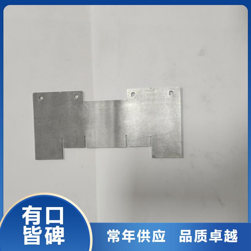激光切割铅件厂家制造生产