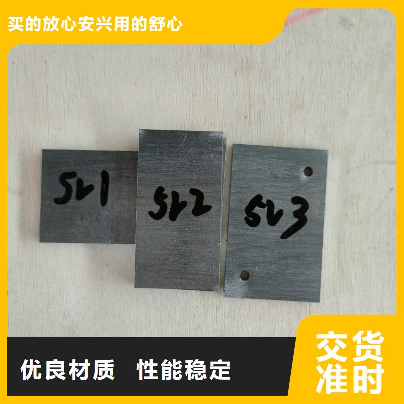铅制品现货销售
