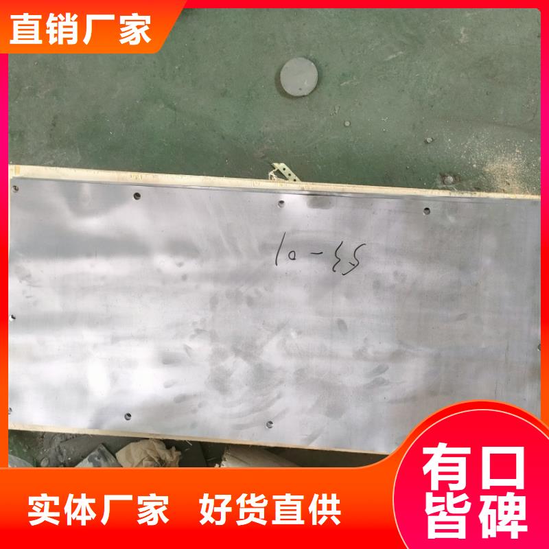 防辐射铅件生产基地厂家
