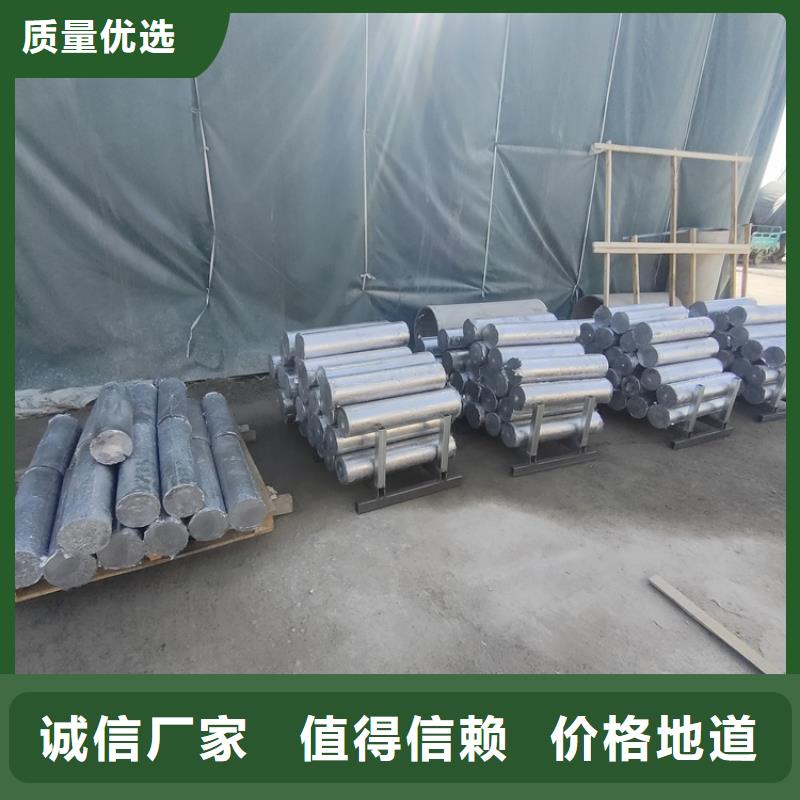 金属铅加工件大量供应