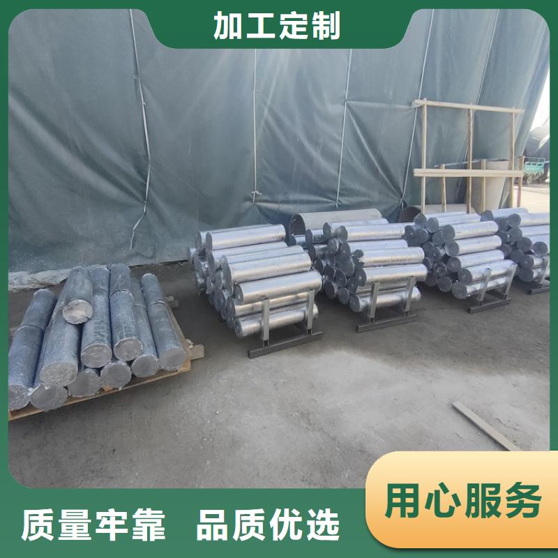 屏蔽核辐射用铅件正规靠谱