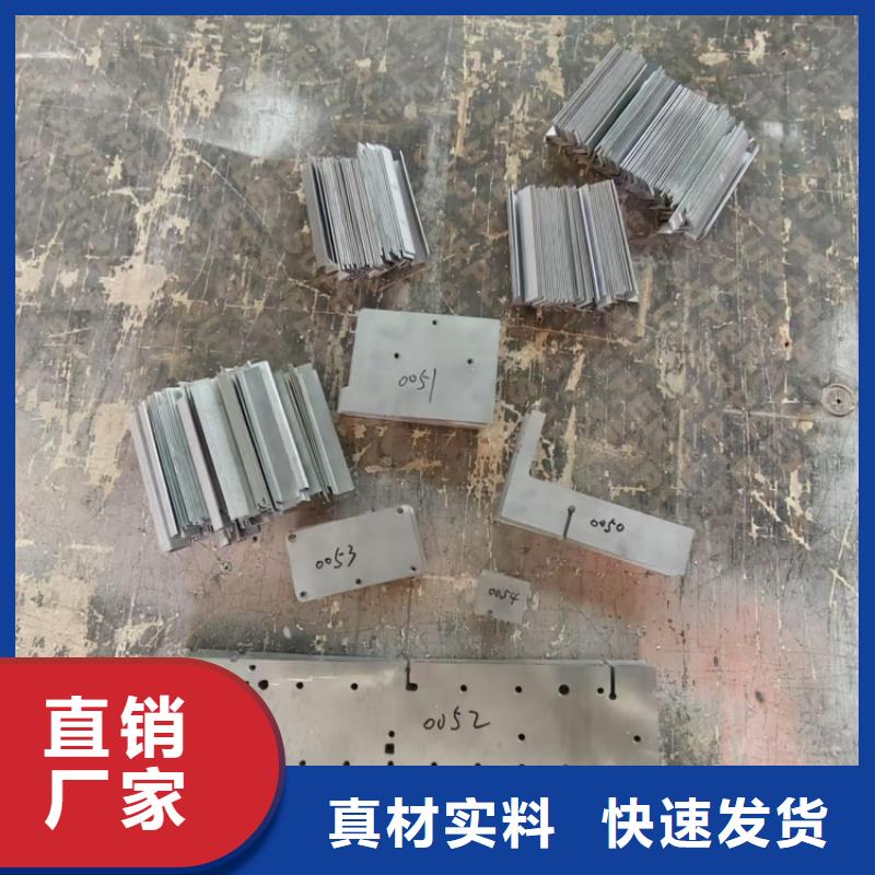 铅件加工现货销售厂家