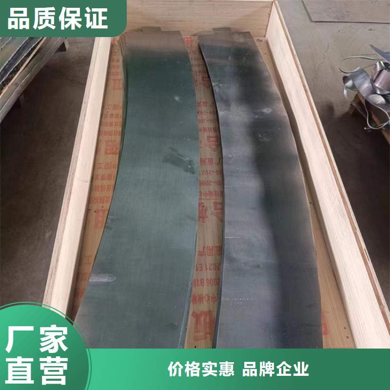 铅棒厂商