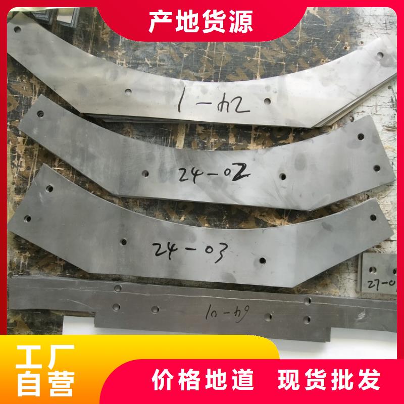 金属铅浇铸件服务商