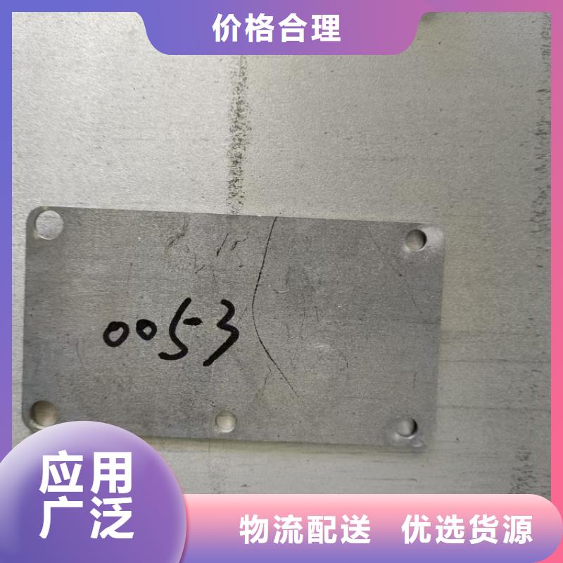 屏蔽核辐射用铅件多少钱