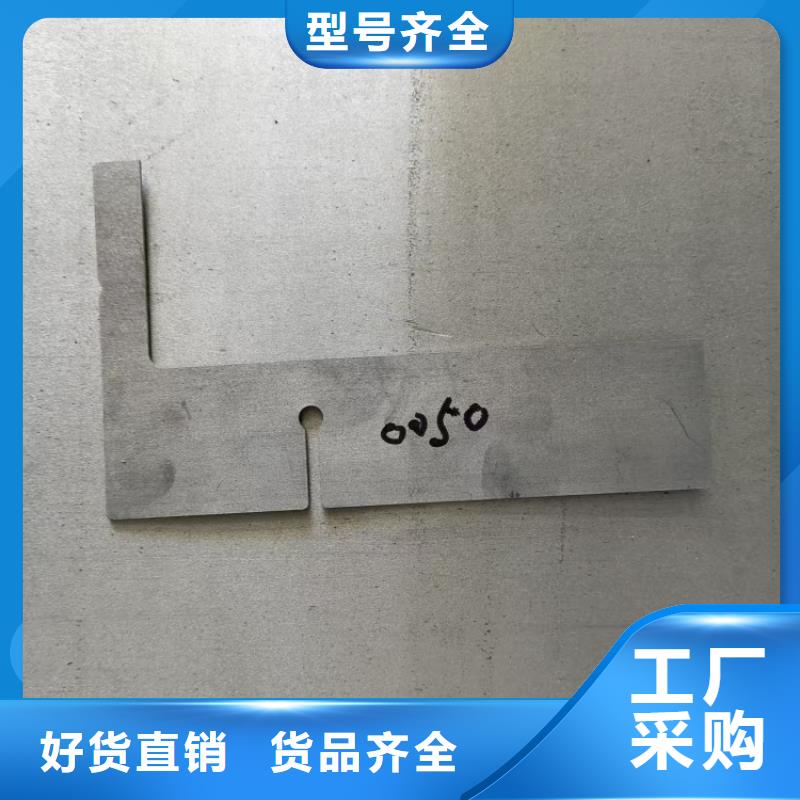 激光切割铅件厂家制造生产
