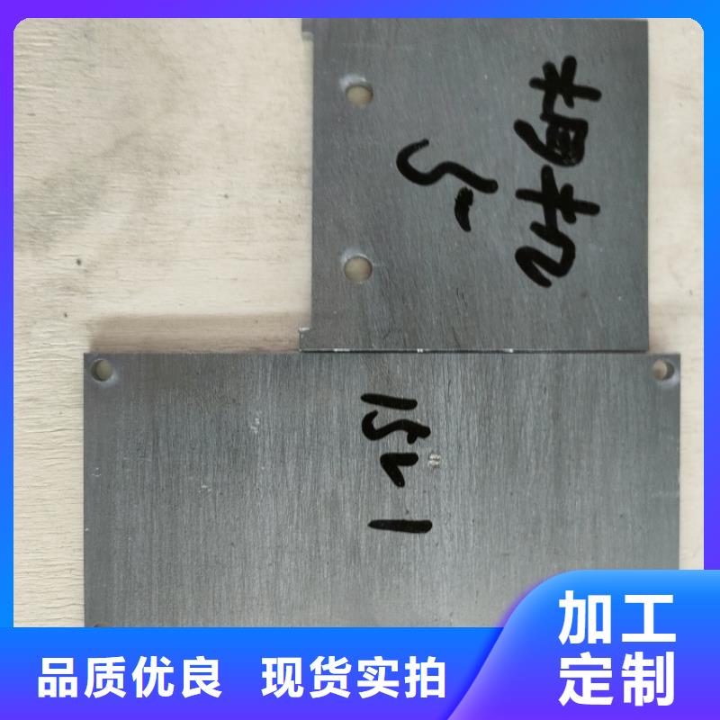 优质铅制品-专业生产铅制品