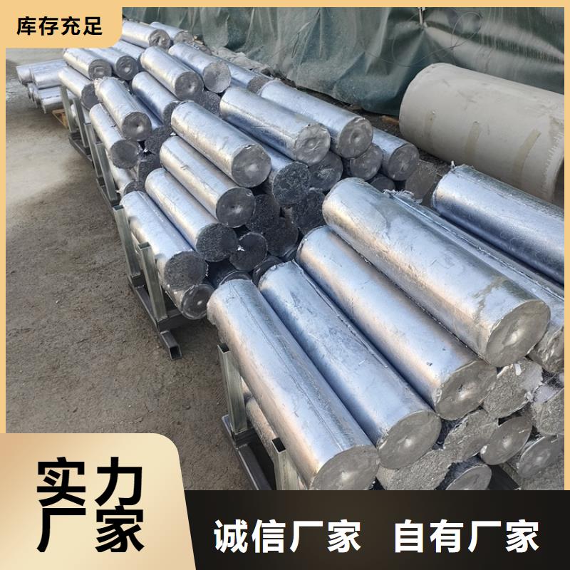 高密度铅异形件批发_宏兴射线防护工程有限公司