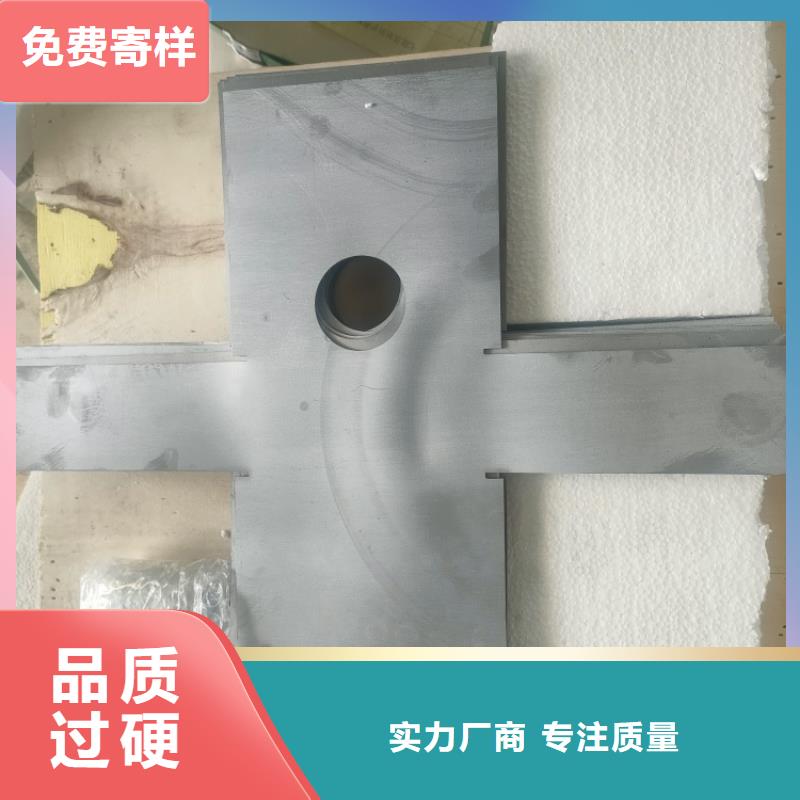 激光切割铅件厂家制造生产