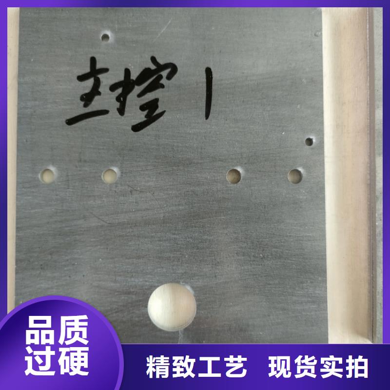 纯铅加工件厂家—薄利多销