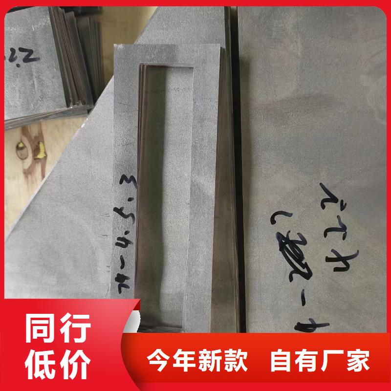 专业销售浇筑铅梯合金件-优质