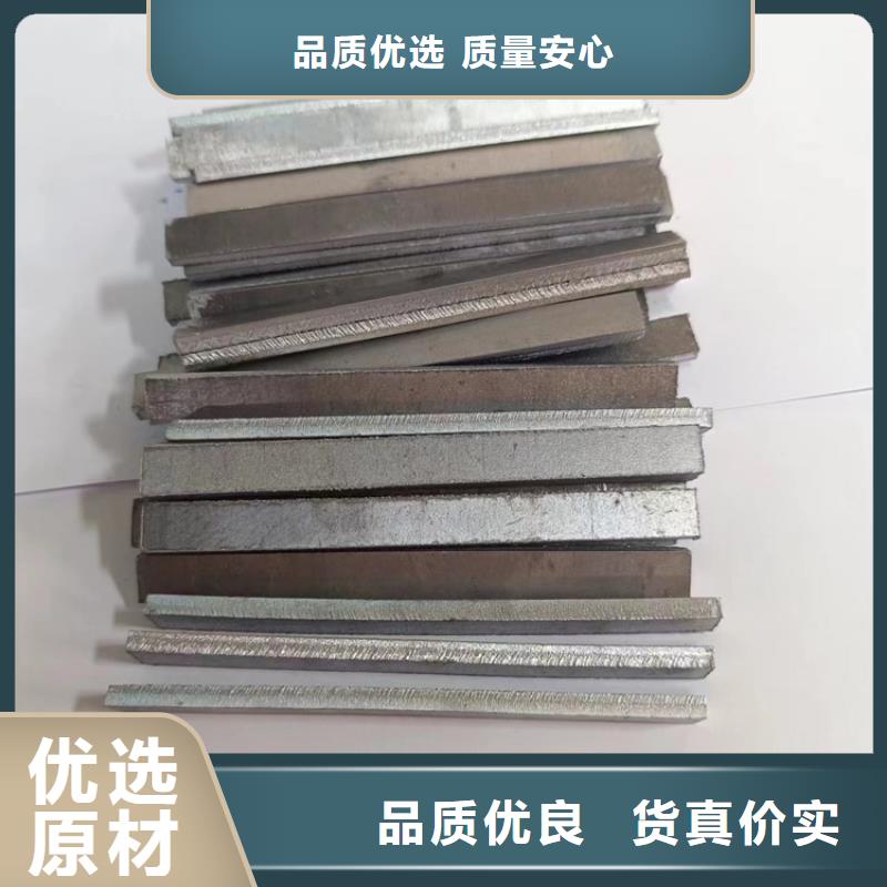 铅异形件_保证