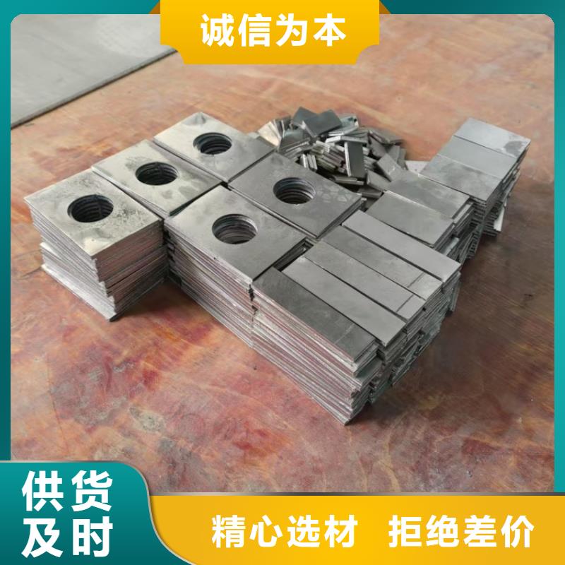 铅异形件_保证