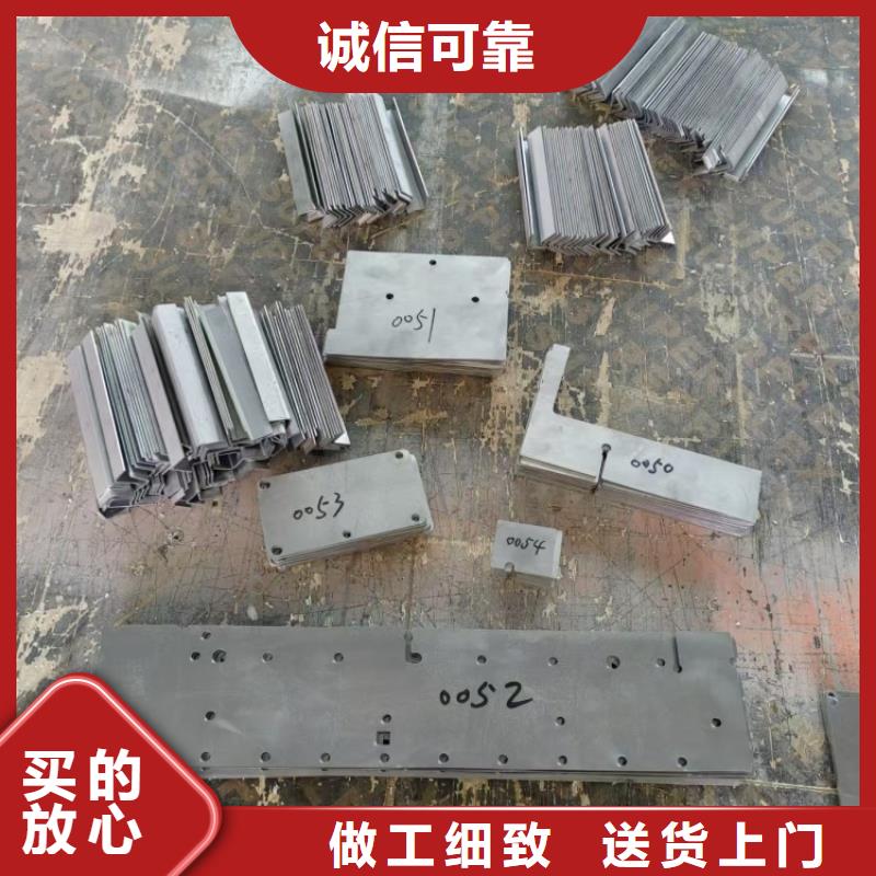 铅异形件_保证