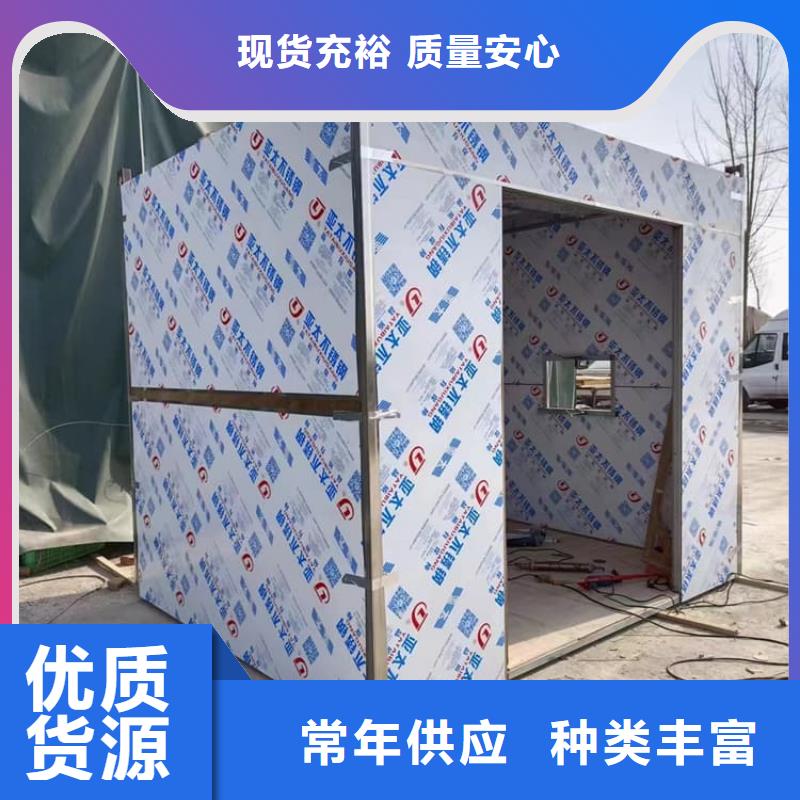 工业探伤房厂家好品质