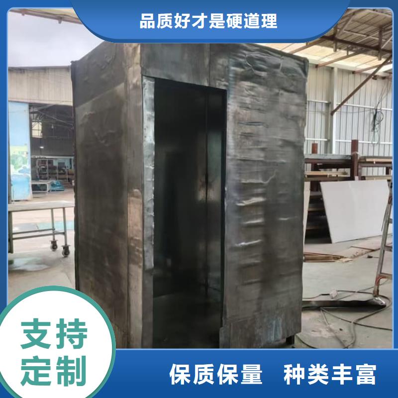 欢迎来访-辐射屏蔽铅房厂家