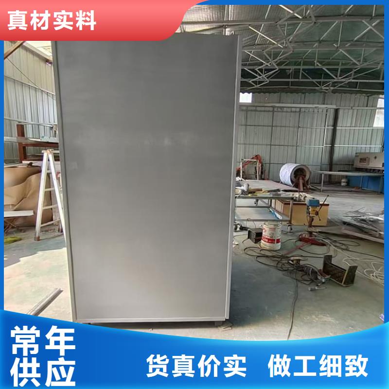 定制防护移动铅房的公司