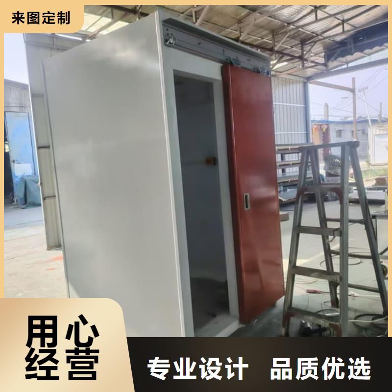 销售可拆卸移动铅房的本地厂家