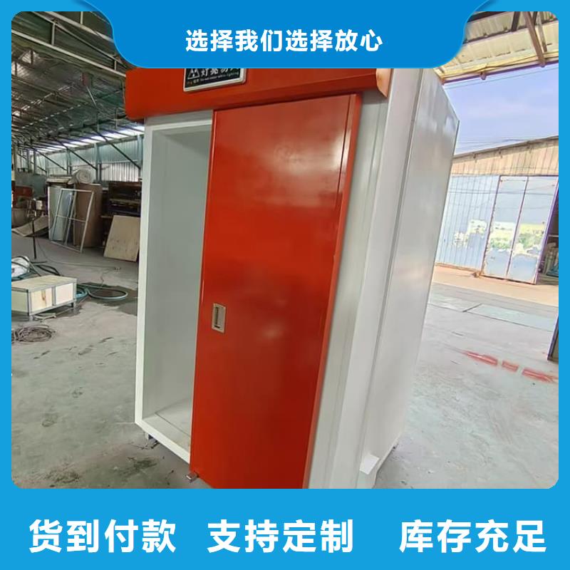 工业探伤铅房直供厂家