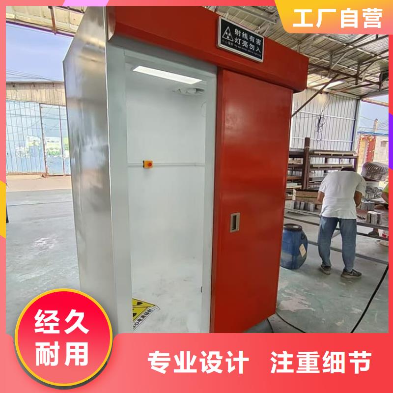 本地的可拼装防辐射铅房厂家