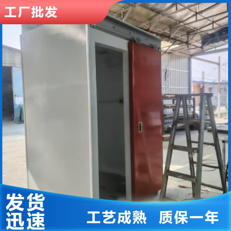 移动防辐射铅房、移动防辐射铅房厂家直销