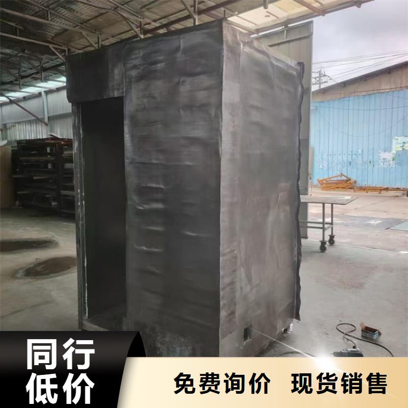 辐射屏蔽铅房行业资讯