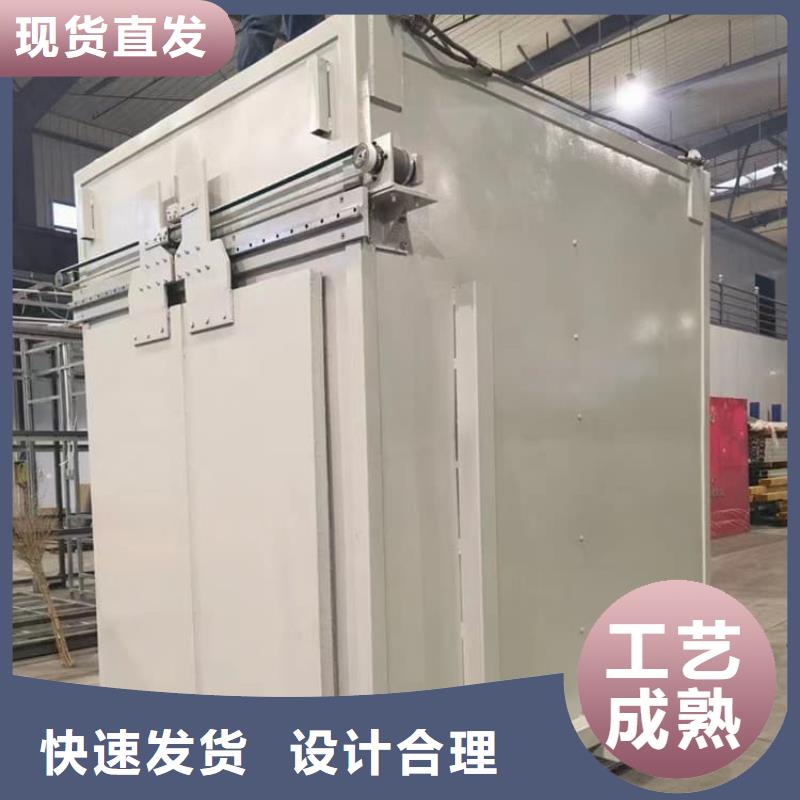 销售可拆卸移动铅房的本地厂家