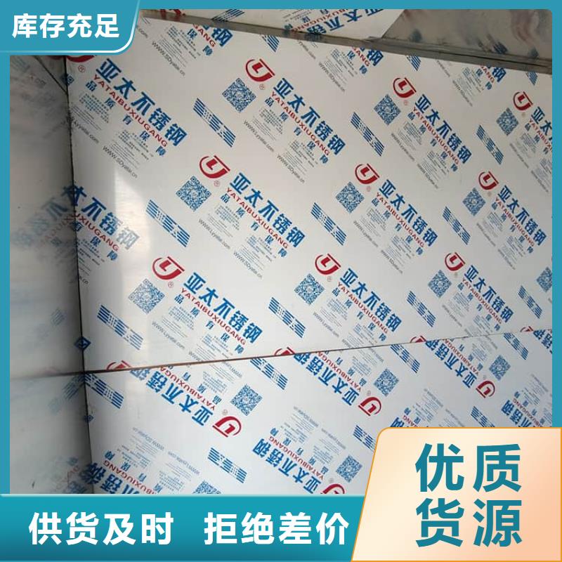 选择正规移动防辐射铅房厂家
