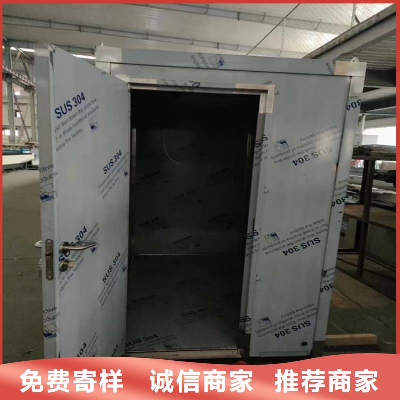辐射屏蔽铅房放心选择