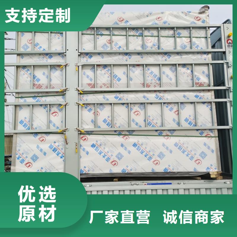 优质DR室铅房的经销商