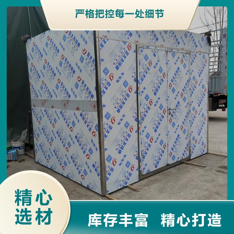 采购移动式铅房-现货充足有保障
